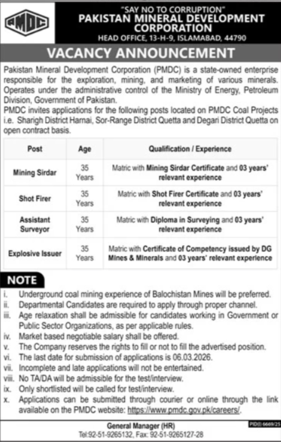 Pakistan Mineral Development Corporation Apply Jobs 2026