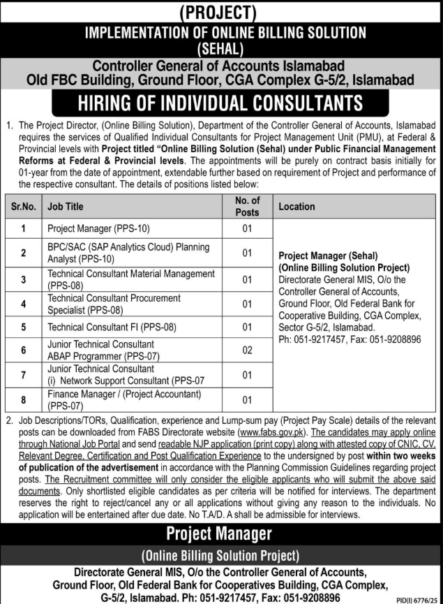 Controller General of Accounts CGA Apply Jobs 2026