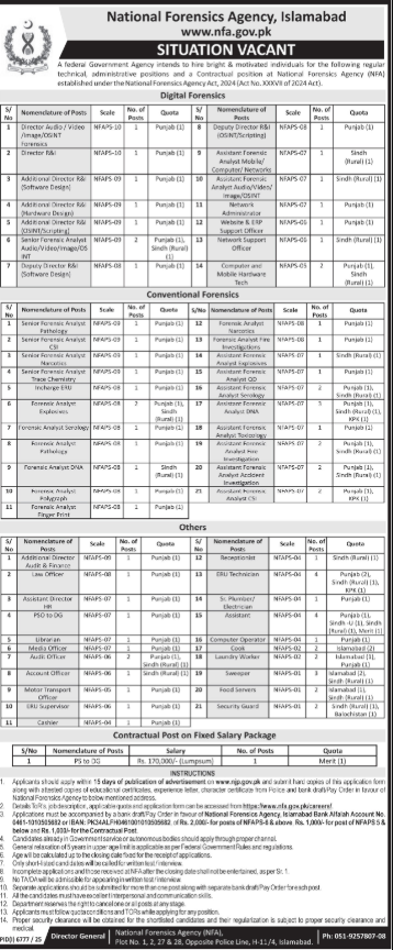 National Forensics Agency NFA Islamabad Jobs 2026