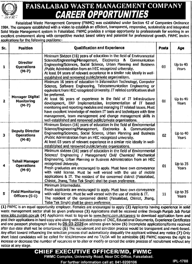 FWMC Faisalabad Waste Management Company Jobs 2026