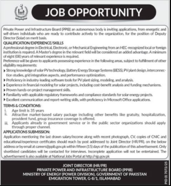 Private Power And Infrastructure Board PPIB Islamabad Jobs 2026